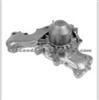 Water Pump For MITSUBUSHI 25237-36010