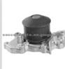 Water Pump For MITSUBUSHI MD302010