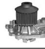 Water Pump For MITSUBUSHI MD313301