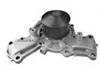 Water Pump For MITSUBUSHI MD972440