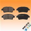 TOYOTA YARIS Brake Pad D822 D2183 FDB1392