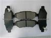 Brake Pad 4