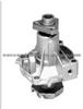 Water Pump For LADA 2101-4197-598