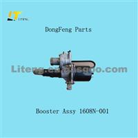 Booster Assy 1608N-001