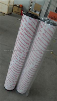 1300R005P Hydac Hydraulic Filter