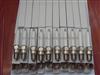 Competitive Price High-Quality RB75WPCC Spark Plug