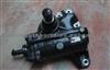 Isuzu 700P 4HK1-TC Power Steering Rack And Pinion