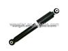 Volvo B12 Truck Shock Absorber Spring Compressor Shock Absorber Manufacturer OEM NO. 1609603