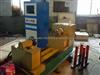 Rear Shaft Balancing Machine TC-III