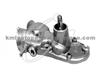 Water Pump WP5314 for PEUGEOT