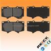 TOYOTA PRADO Brake Pad D976 D2228M SP2033