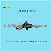 Clutch Master Cylinder Assembly 1604QA-010-A