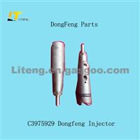 C3975929 Dongfeng Injector