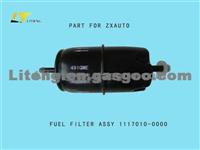 Fuel Filter Assy1117010-0000