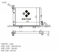 LADA Radiator 2106-1301012