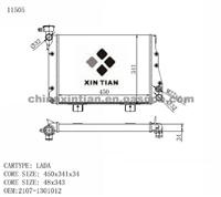 LADA Radiator 2107-1301012