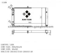 LADA Radiator 2110-1301012, 2110-1301012-50