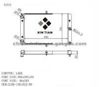 LADA Radiator 2108-1301012-50