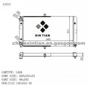 LADA Radiator 2112-1301012-10