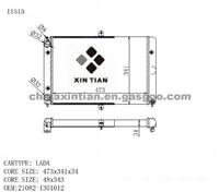 LADA Radiator 21082-1301012