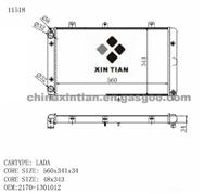 LADA Radiator 2170-1301012