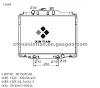 MITSUBISHI Radiator CW749167, 60045