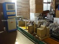 Propeller Shaft Balancing Machine TC-III