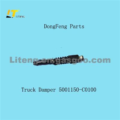 Truck Damper 5001150-C0100