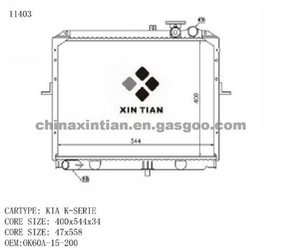 KIA Radiator OK60A-15-200