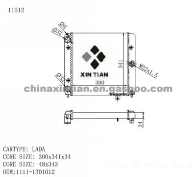 LADA Radiator 1111-1301012