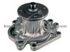 Water Pump WP7118 for TOYOTA