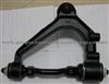 Control Arm For TOYOTA HIACE