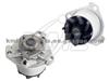Water Pump WP1817 for VOLKSWAGEN