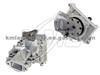 Water Pump WP8001 for MAZDA