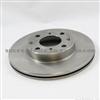 Brake Disc For HONDA 45251-SA2-751