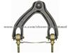 Control Arm 51460-SK7-043 For Acura