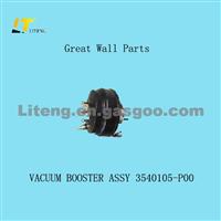 VACUUM BOOSTER ASSY 3540105-P00