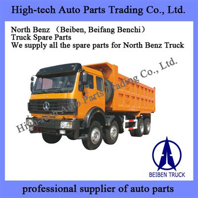 Spare Parts For North Benz, Beifang Benchi, Beiben Truck