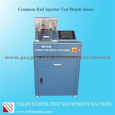 injector test bed