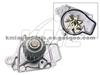 Water Pump WP6709 for HONDA