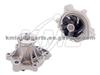 Water Pump WP6707 for HONDA