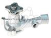 Water Pump WP5323 for FIAT