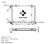 RENAULT Radiator 7700790964