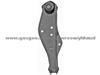 Control Arm 51250-SA5-013 For HONDA