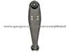 Control Arm 51350-671-033 For HONDA