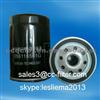 056115561G PORSCHE Oil Filter