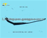 MAIN RAIN WIPER WALL ASSY L5205160