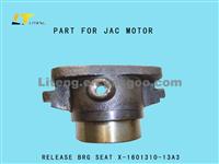RELEASE BRG SEAT X-1601310-13A3