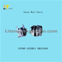 DYNAMO ASSEMBLY SMD354804