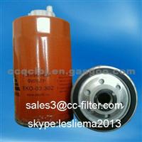 EKO-03.302 Oil Filter